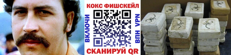 Где купить Борзя APVP  COCAIN  ГАШ  Галлюциногенные грибы  МАРИХУАНА  Мефедрон 