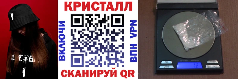 Amphetamine 98% Борзя