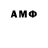 MDMA молли Arina S