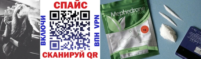 дарк нет какой сайт  Борзя  Бутират 1.4BDO 