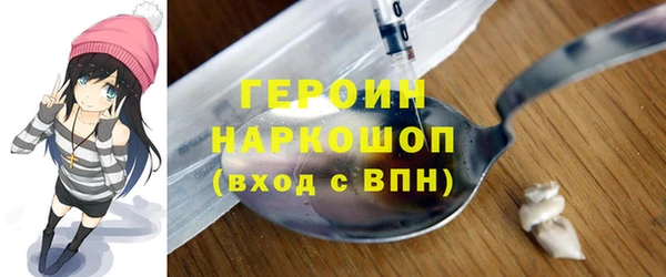 тгк Алексин