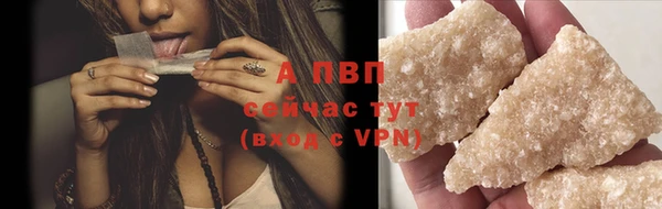 меф VHQ Пролетарск