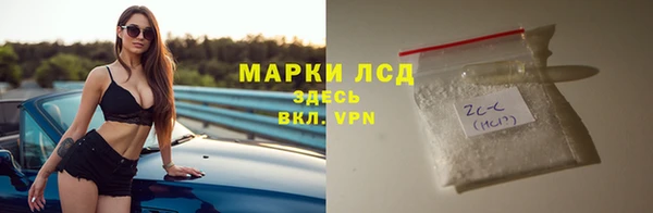 тгк Алексин