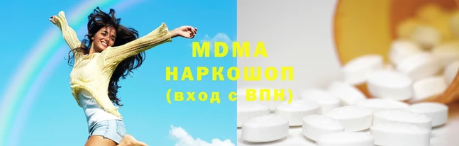 соль курить ск Белокуриха