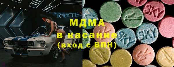сатива Белоозёрский