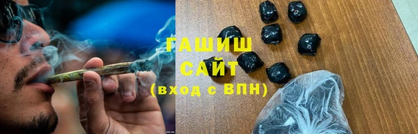 spice Протвино