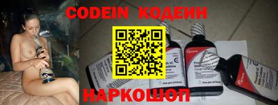 гашиш Моздок