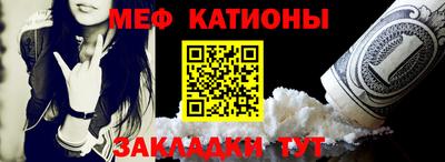 ешки Малоярославец