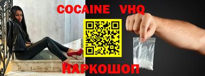 гашиш Моздок