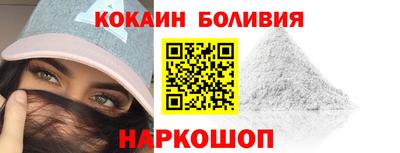 mdma Малгобек