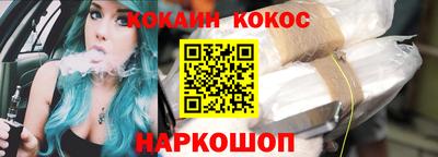 mdma Малгобек