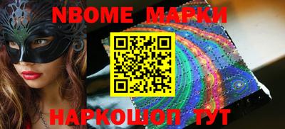 mdma Малгобек