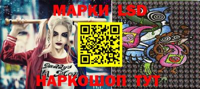 ешки Малоярославец