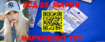 соль ск Можайск