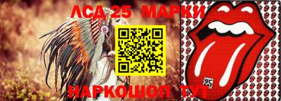 соль ск Можайск