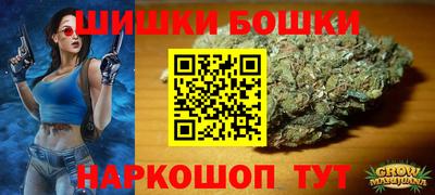 гашиш Моздок