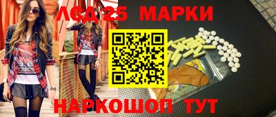 гашиш Моздок
