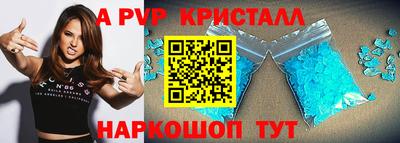 гашиш Моздок