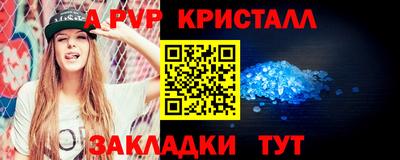 гашиш Моздок