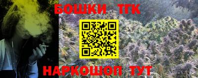 альфа пвп Можга