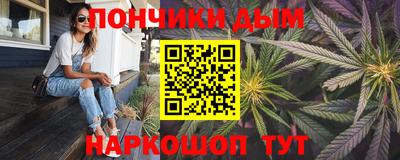 гашиш Моздок