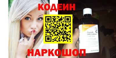 ешки Мариинск
