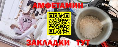 гашиш Моздок