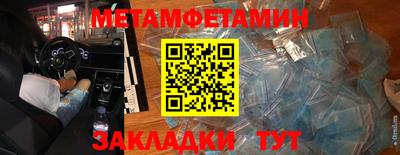 гашиш Моздок