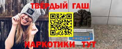 соль ск Можайск