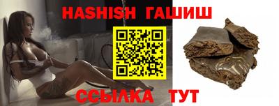 ешки Малоярославец