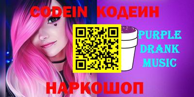 ешки Малоярославец
