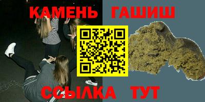 ешки Мариинск