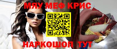 гашиш Моздок