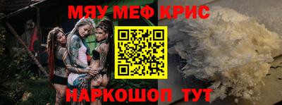 mdma Малгобек