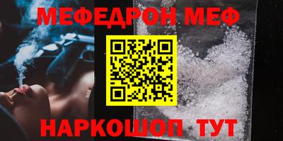 дистиллят марихуана Аша