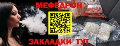 гашиш Моздок